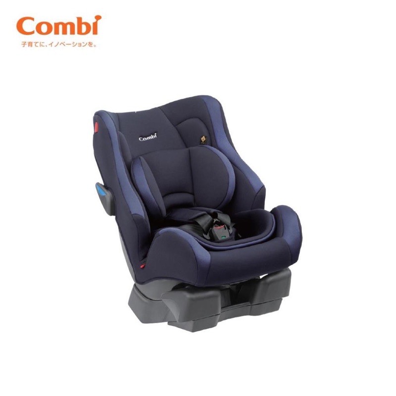 [Mã MKBC13 giảm 80k đơn 1 triệu] CHÍNH HÃNG GHẾ NGỒI Ô TÔ NHẬT COMBI WEGO LONG (0-7Y)