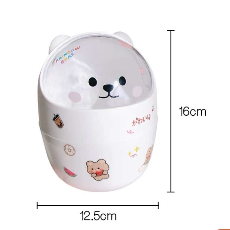 Thùng rác mini , hộp đựng bút cute để bàn hình gấu có nắp dùng decor bàn học