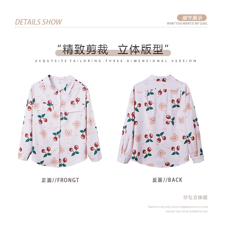 Áo Sơ Mi Chiffon Tay Dài Dáng Rộng In Hoa Kiểu Hồng Kông Retro Thời Trang Mùa Thu Cho Nữ