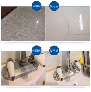 Bình xịt tẩy rửa bếp đa năng