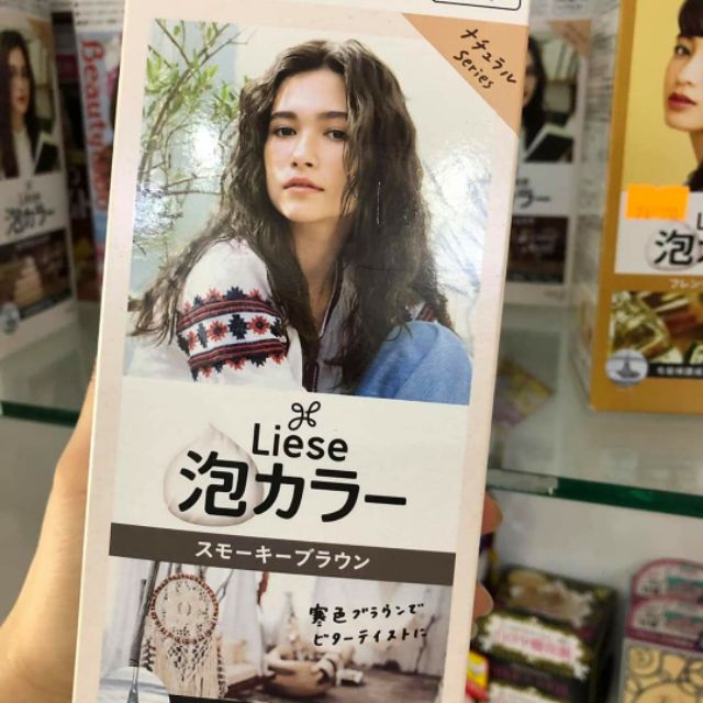 Nhuộm tóc chính hãng Japan