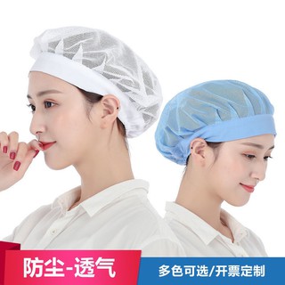 Mũ Làm Việc Nữ Xưởng Nhà Sản Xuất Chống Bụi Thoáng Khí Nhà Máy Thực Phẩm Baotou Vệ Sinh Phục Vụ Đầu Bếp Mũ Nam Nhà Bếp Co Giãn Mr