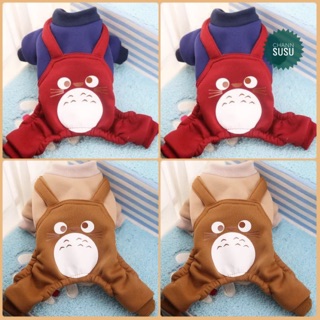 Bộ áo nỉ 4 chân totoro yếm phong cách đẹp cho thú cưng chó mèo - Áo totoro cho chó mèo thú cưng
