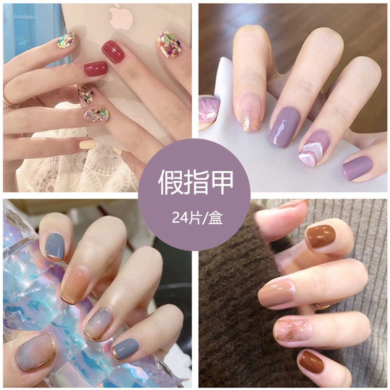 Set 24 móng tay giả màu trơn xinh xắn R089-R108