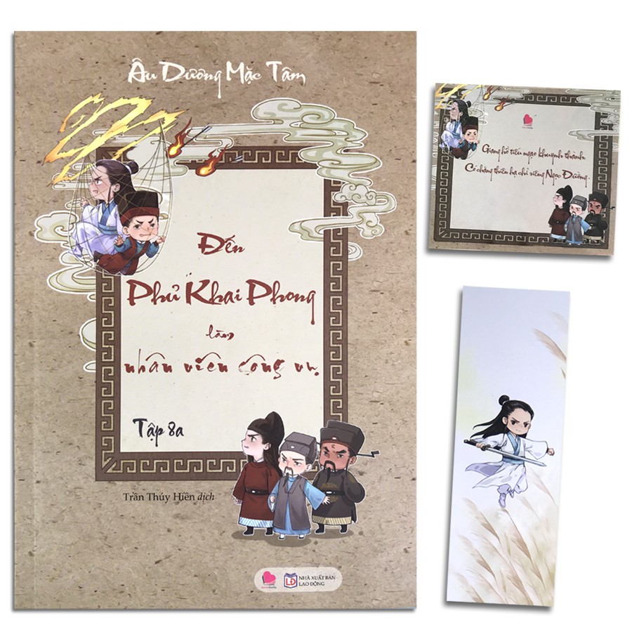 Sách - Đến Phủ Khai Phong Làm Nhân Viên Công Vụ (Tập 8a+8b) (Kèm Bookmark, Postcard)