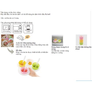 Bộ ăn dặm khởi đầu Richell Nhật