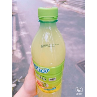 Chai nước cốt chanh 1000ml thái lan