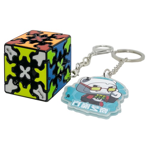 Móc Khóa Rubik Gear 3x3 Keychain