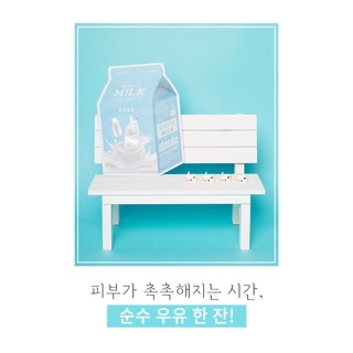 MẶT NẠ A’PIEU MILK ONE PAC