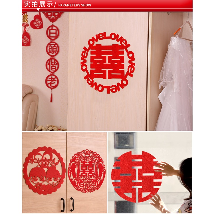 CHỮ HỶ NỈ ĐÓ TRANG TRÍ CƯỚI HỎI