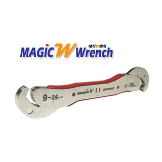 Cờ Lê Magic Wrench Trắng