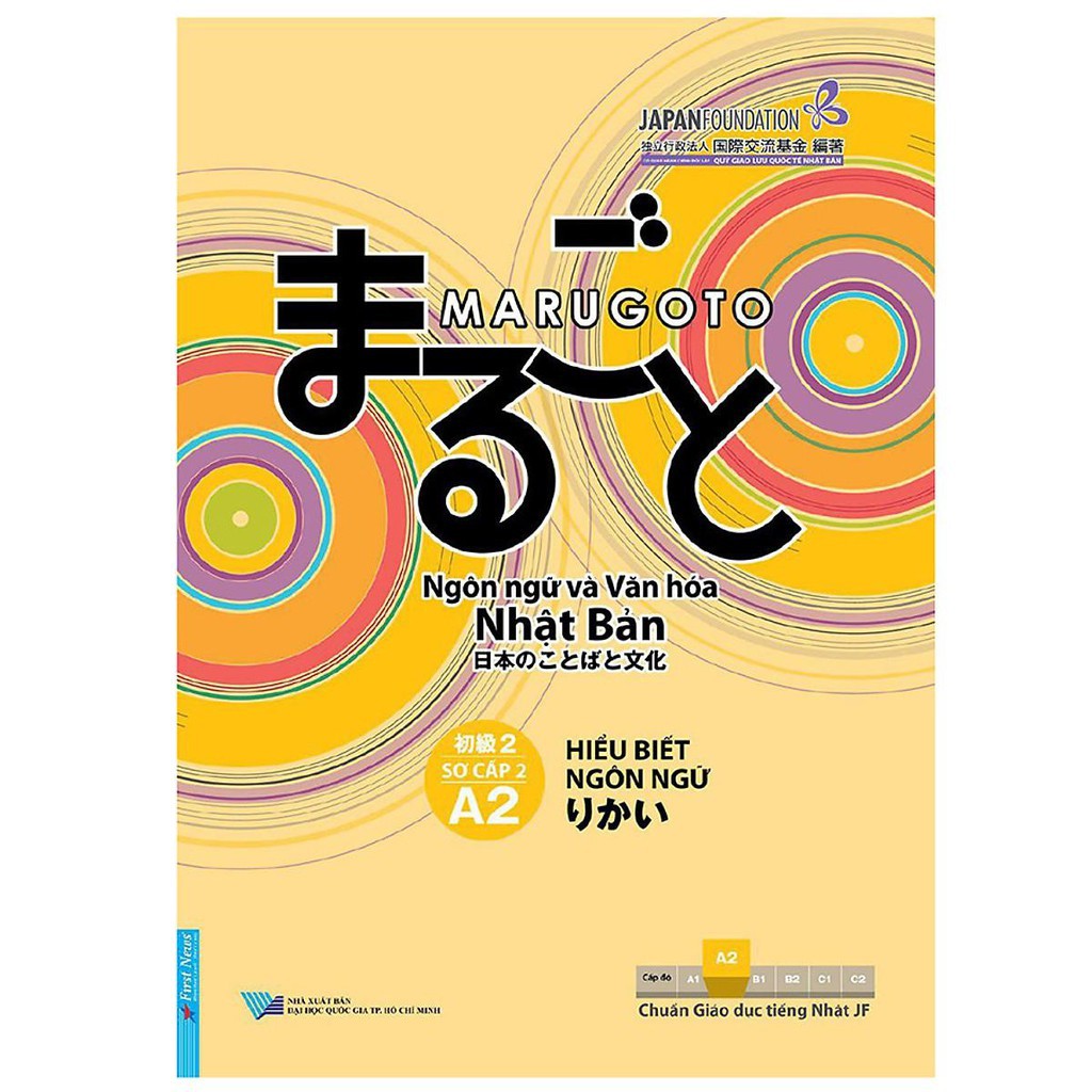 Sách - MARUGOTO Sơ cấp 2(A2)Hiểu Biết Ngôn Ngữ - First News