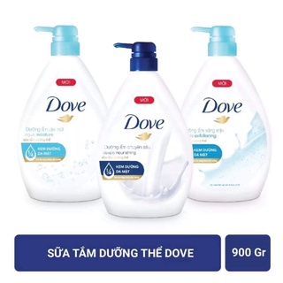 Sữa tắm dưỡng thể Dove với 1/4 kem dưỡng da mặt cho da căng bóng mịn màng 900g