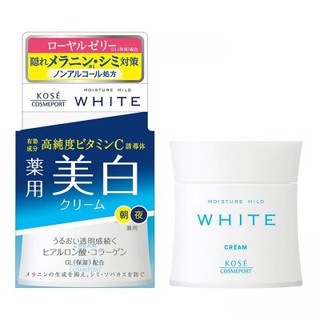 Kem Dưỡng Trắng Kose Moisture Mild White 55g nội địa Nhật Bản