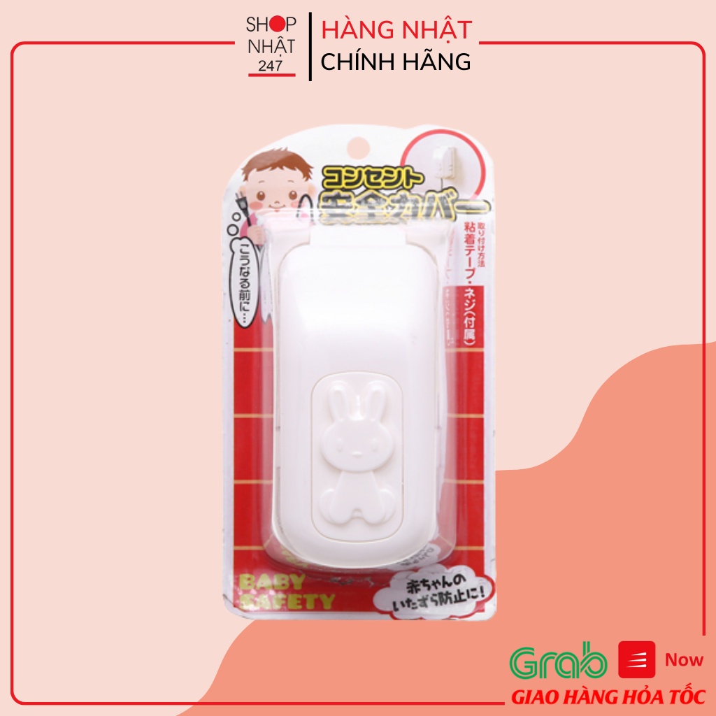 [Hỏa Tốc HN] Hộp bọc ổ điện an toàn cho bé Nội địa Nhật Bản