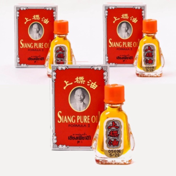 [CAM KẾT CHÍNH HÃNG] DẦU GIÓ ĐỎ THÁI LAN SIANG PURE OIL F1 HIỆU ÔNG GIÀ