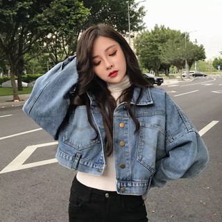 Áo khoác bò denim dáng ngắn 2 túi cúc lưng M061-1