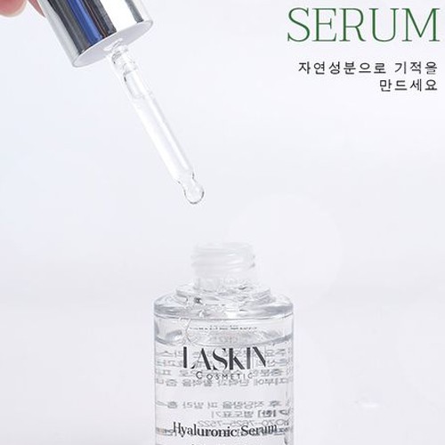 Tinh Chất Giữ Ẩm Cấp Nước Serum Hyaluronic Laskin 30ml