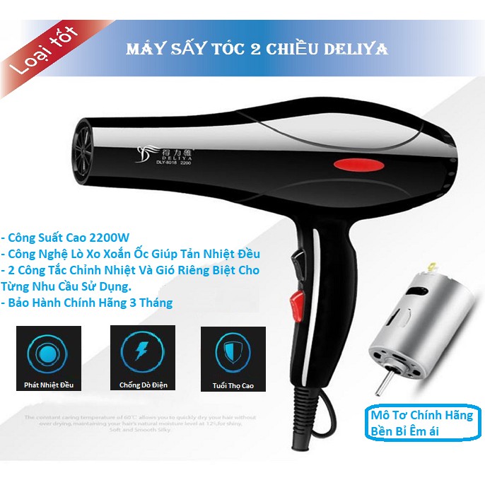 Máy sấy tóc đa năng công suất lớn Deliya 2200w - Xả Kho Hàng Tết