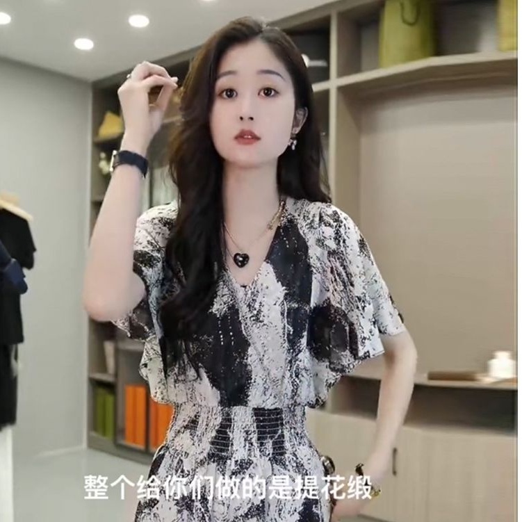Jumpsuit thiết kế mùa hè 2022 cảm giác mực vẽ in mưa sương mù Giang Nam thời trang jumpsuit eo thon cổ chữ V quần dài