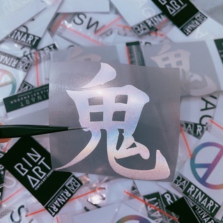 Decal Logo Sticker Patch in áo ủi trực tiếp lên vải chữ Quỷ phản quang bạc - Rinart.vn