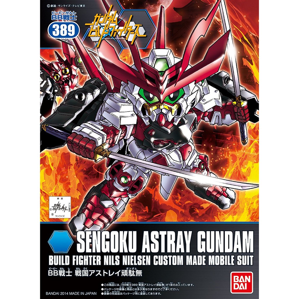 Mô hình Gundam SDBB Sengoku