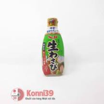 MÙ TẠT WASABI BÀO TƯƠI S&amp;BCHÍNH HÃNG Mù tạt là một gia vị trong nhà bếp tăng hương vị cho các món ăn