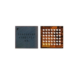 IC Audio iPhone 8 8PLUS X