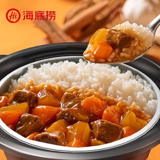 Cơm tự sôi Haidilao