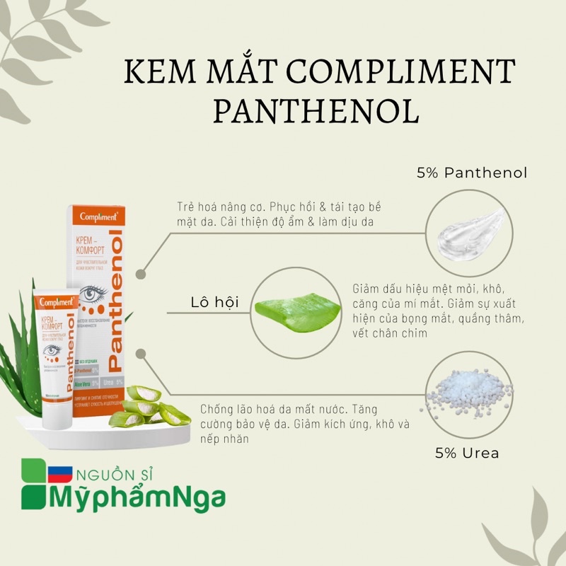 Kem mắt Compliment Panthenol giảm thâm bọng nhăn mắt