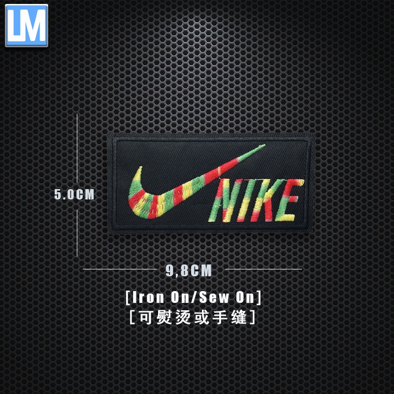 Miếng Dán Ủi Quần Áo Hình NIKE Độc Đáo Cá Tính