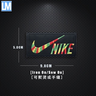 Miếng Dán Ủi Quần Áo Hình NIKE Độc Đáo Cá Tính