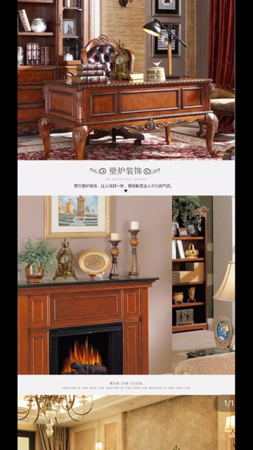 Đồng hồ lâu đài 399