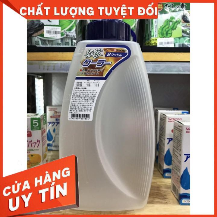 Bình đựng nước ⚡𝗙𝗥𝗘𝗘 𝗦𝗛𝗜𝗣 ⚡Bình nhựa đựng nước 2.1 lít - chất liệu nhựa PP an toàn, có độ bền cao không bị nứt ố