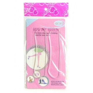 Lót Giày Silicon Nữ (Lót gót siêu êm)
