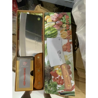 Dao chặt xương cán gỗ