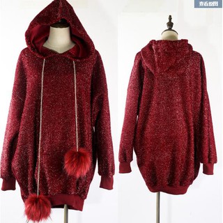 hoodie nhũ lấp lánh