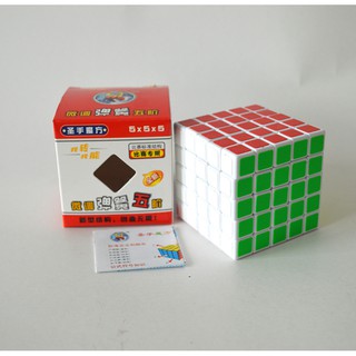 Khối Rubik 4 Tốc Độ Chất Liệu Pvc