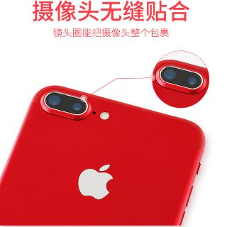 Bộ bảo vệ Camera, Home, Chân sạc iPhone