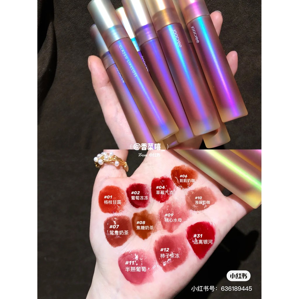 [Hot] Son Bóng Joocyee Spiral Shell Glazed Lipgloss | BigBuy360 - bigbuy360.vn