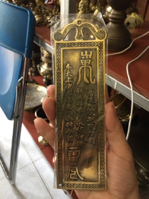 Thẻ bài thiên quan tứ phúc bằng đồng. Thiên quan tứ phước bằng đồng, Kim bài thiên quan tứ phúc. | BigBuy360 - bigbuy360.vn