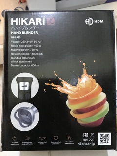 Máy xay cầm tay HIKARI