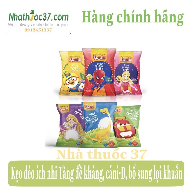 Kẹo dẻo Ích Nhi bé ăn mê ly - Kẹo dẻo tăng đề kháng, Canxi D, Bổ sung lợi khuẩn Ích nhi cho bé khoẻ mạnh