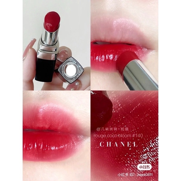 Son dưỡng có màu Coco Bloom