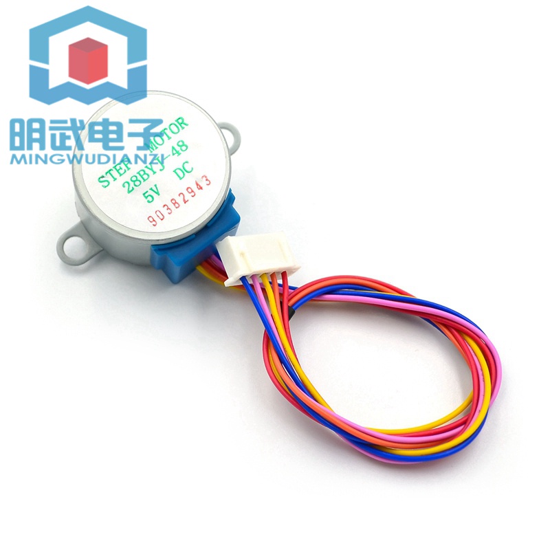 1 Bộ Động Cơ Bước 1620 > 5v Uln2003