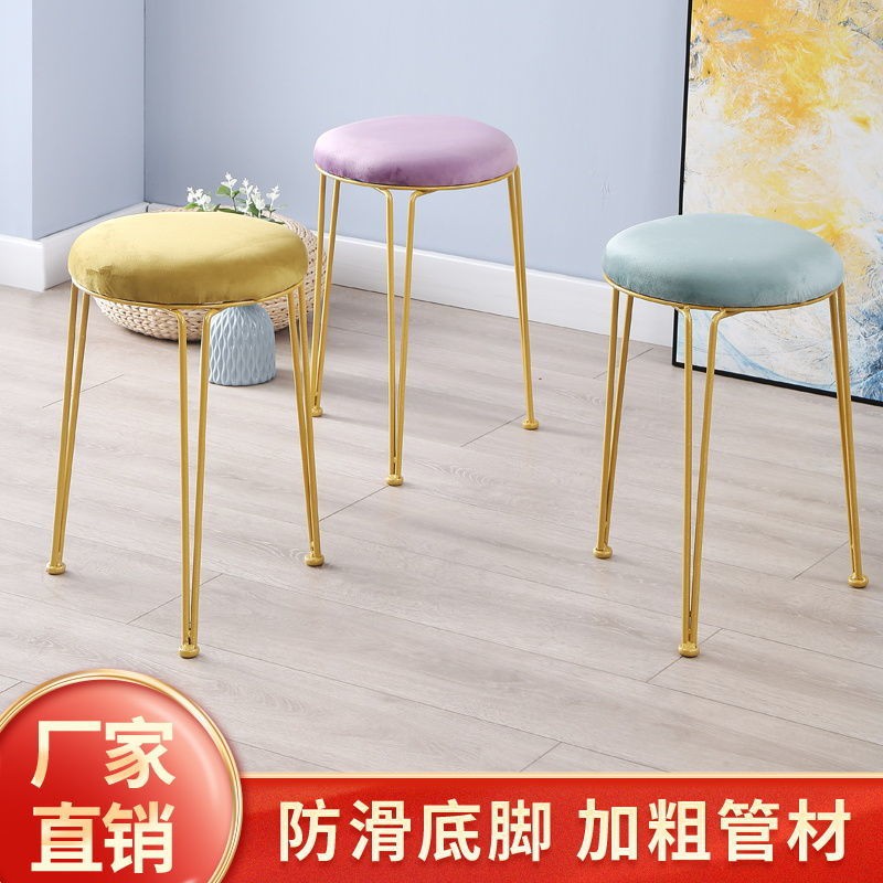 Ghế Đẩu Thiết Kế Đơn Giản Hiện Đại Phong Cách Bắc Âu