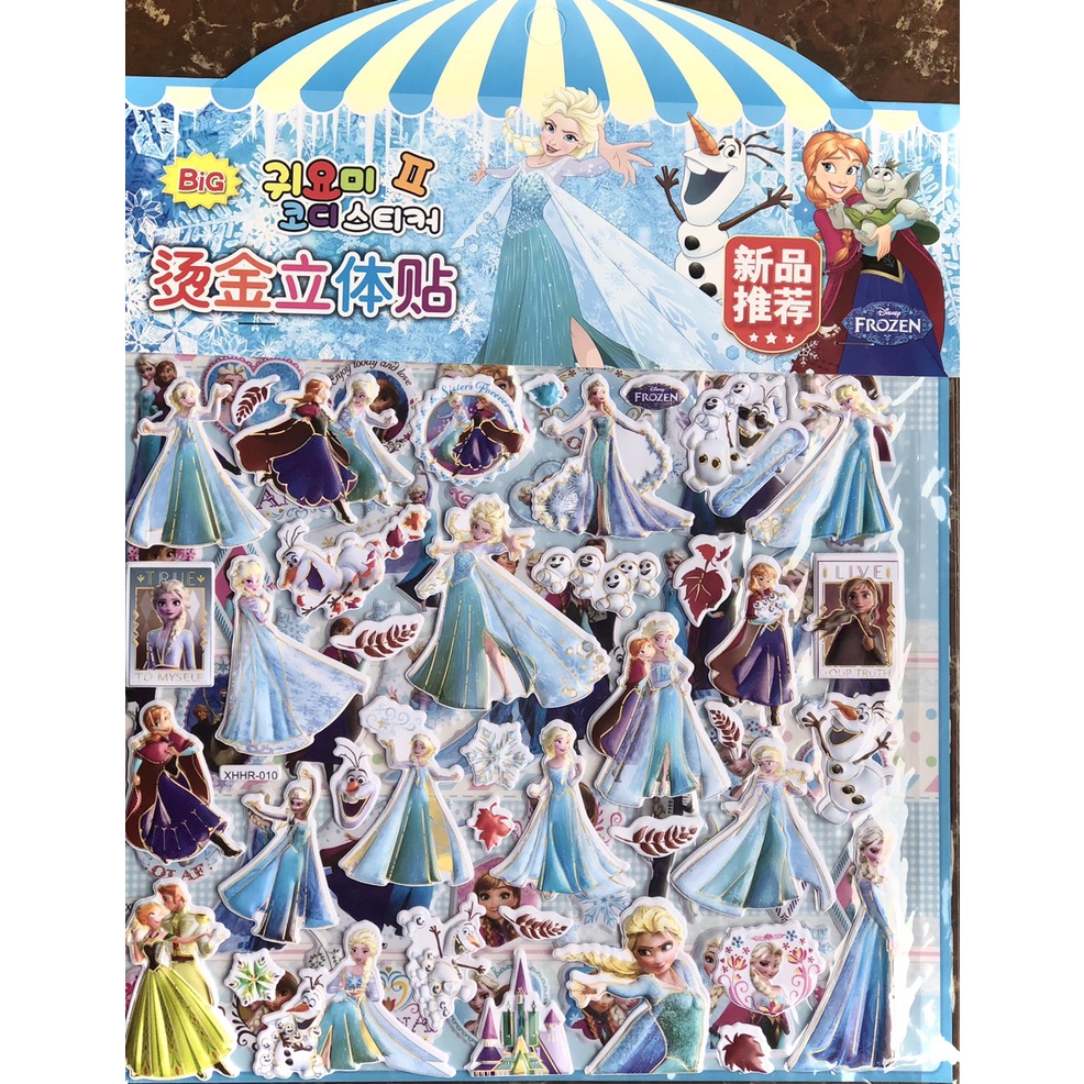 Đồ Chơi Dán Sticker 3D Nổi 2 Lớp, Miếng To Hình Công Chúa Disney , Peppa Pig, Paw Patrol Nhiều Mẫu Dễ Thương Dành Cho Bé