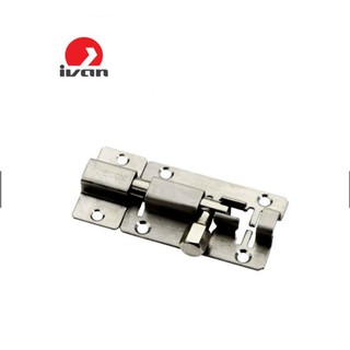 Chốt giữ cửa tủ ivan