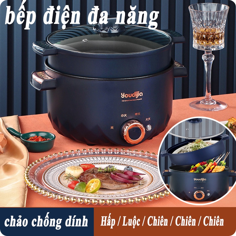 Nồi cơm điện mini đa năng，Có thể được sử dụng như, Hấp, Chiên, Nấu Cơm, Nấu Cháo Tặng Kèm -XQY-65