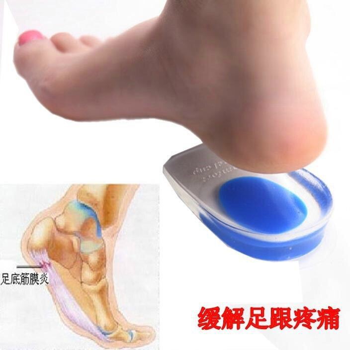 Silicone (hàng Mới Về) Miếng Đệm Silicon Lót Giày Cao Gót Giảm Đau Xương Bàn Chân